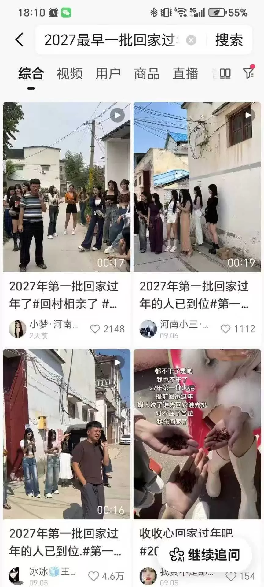 微信图片_2026-09-18_150634_357.webp