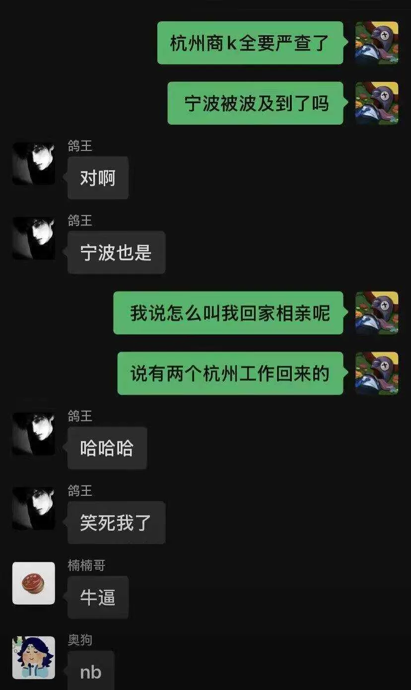 微信图片_2026-09-18_150639_061.webp
