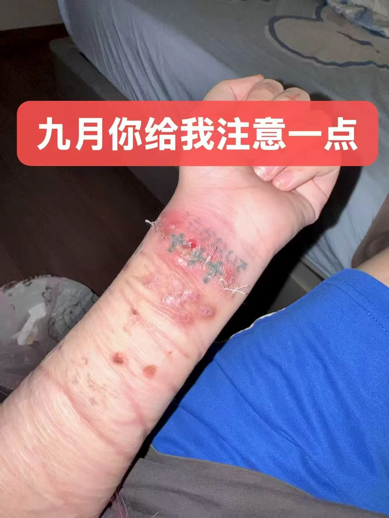 微信图片_2026-09-07_111819_408.webp