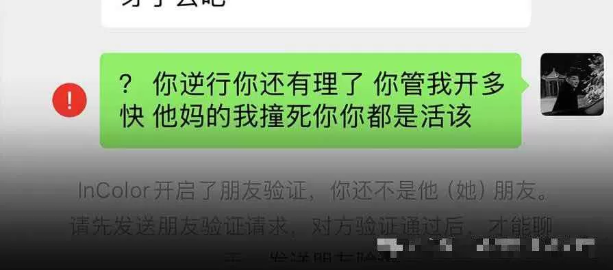 微信图片_2026-09-15_104708_275.webp