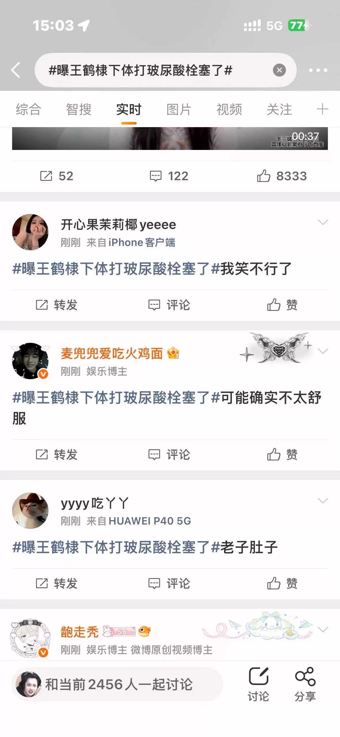微信图片_2026-09-16_172237_272.webp