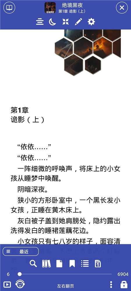 qndzsydq02.jpg
