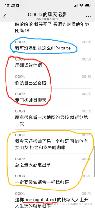 image.webp