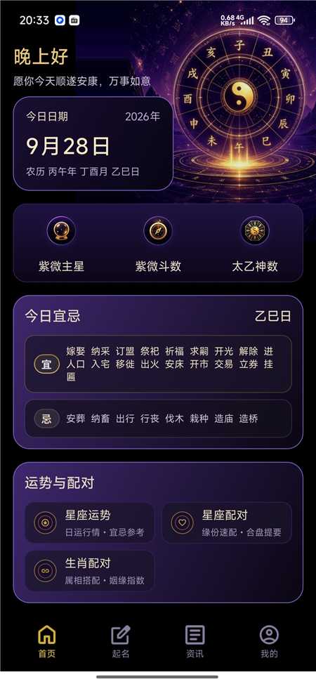 zwpp01.jpg