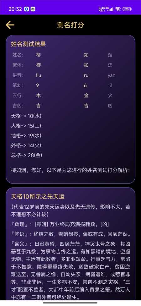 zwpp05.jpg