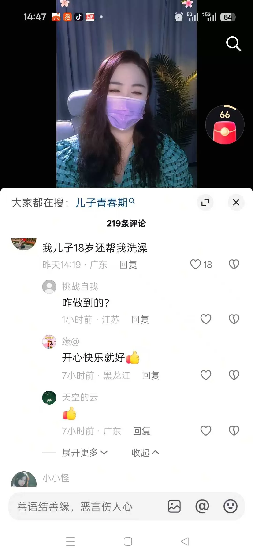 微信图片_2026-09-29_153356_050.webp