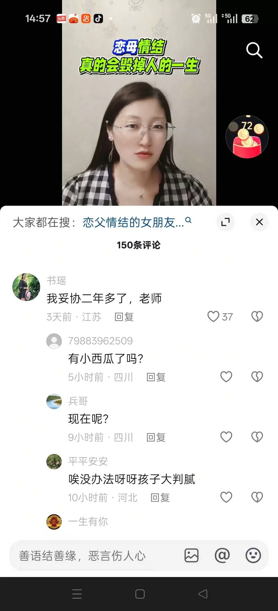 微信图片_2026-09-29_153402_128.webp