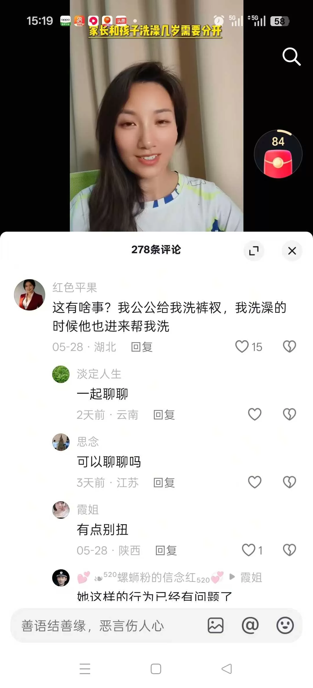 微信图片_2026-09-29_153405_766.webp