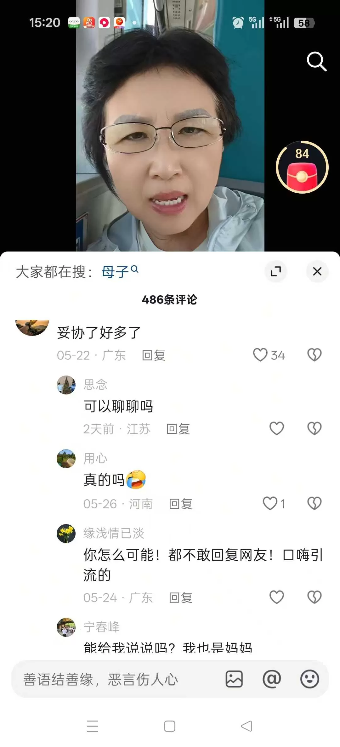 微信图片_2026-09-29_153408_597.webp