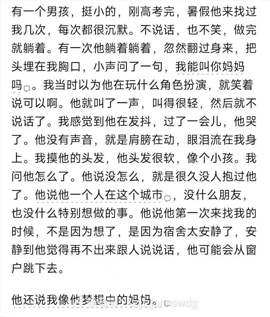 微信图片_2026-09-29_162604_963.jpg