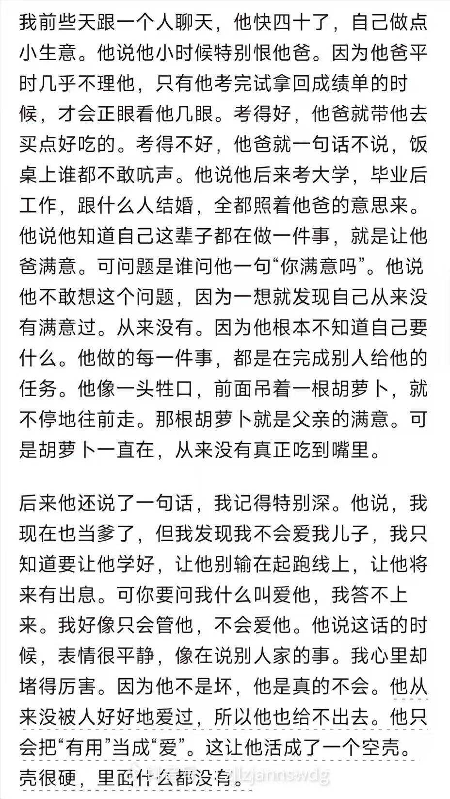 微信图片_2026-09-29_162610_994.jpg