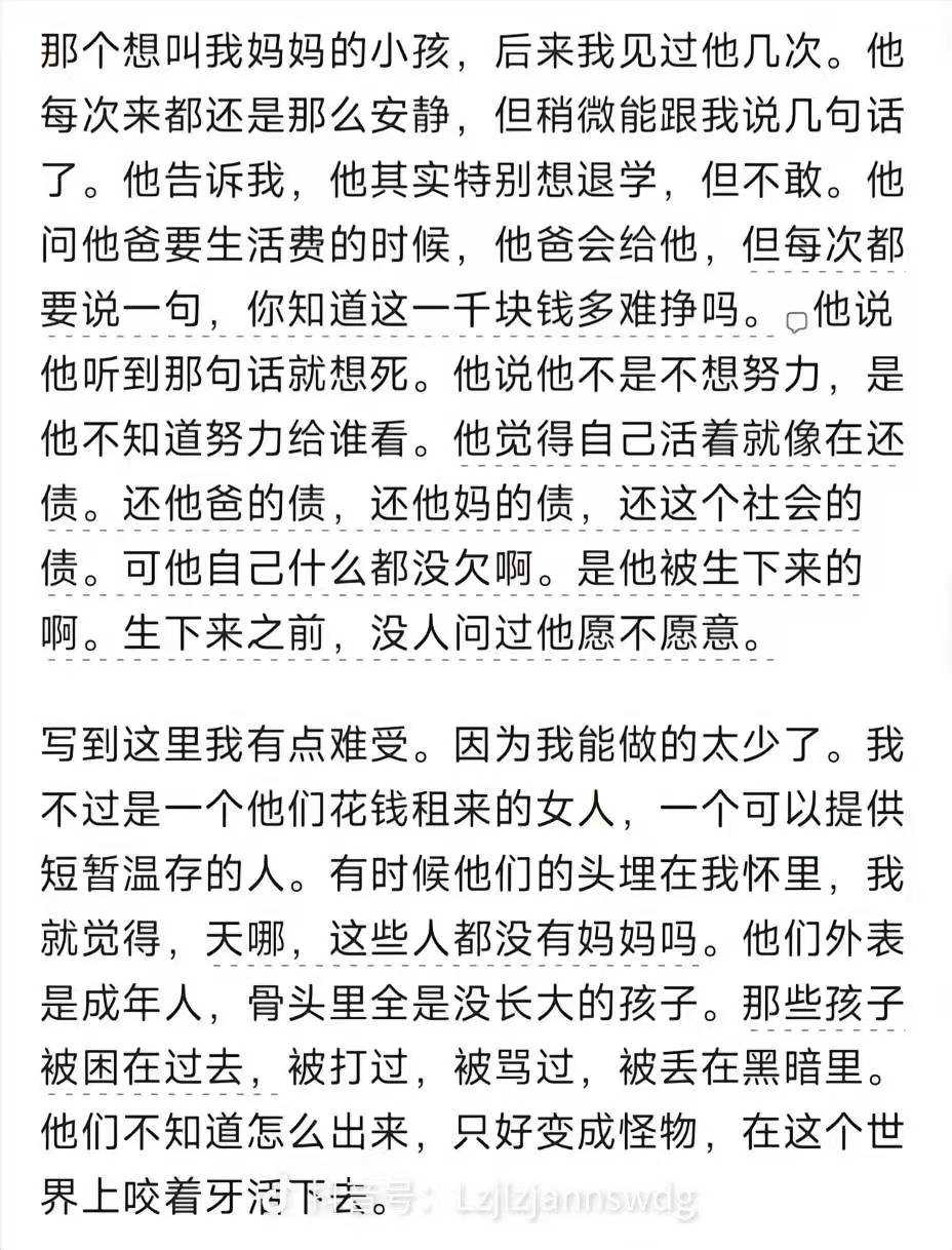 微信图片_2026-09-29_162615_941.jpg
