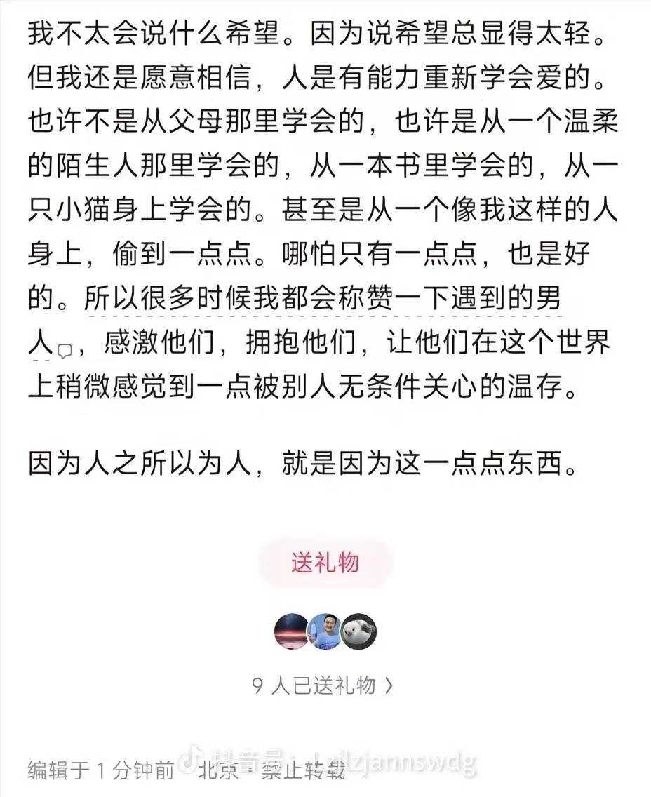微信图片_2026-09-29_162628_366.jpg