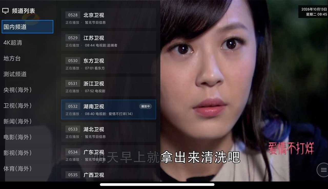 cjzb01.jpg