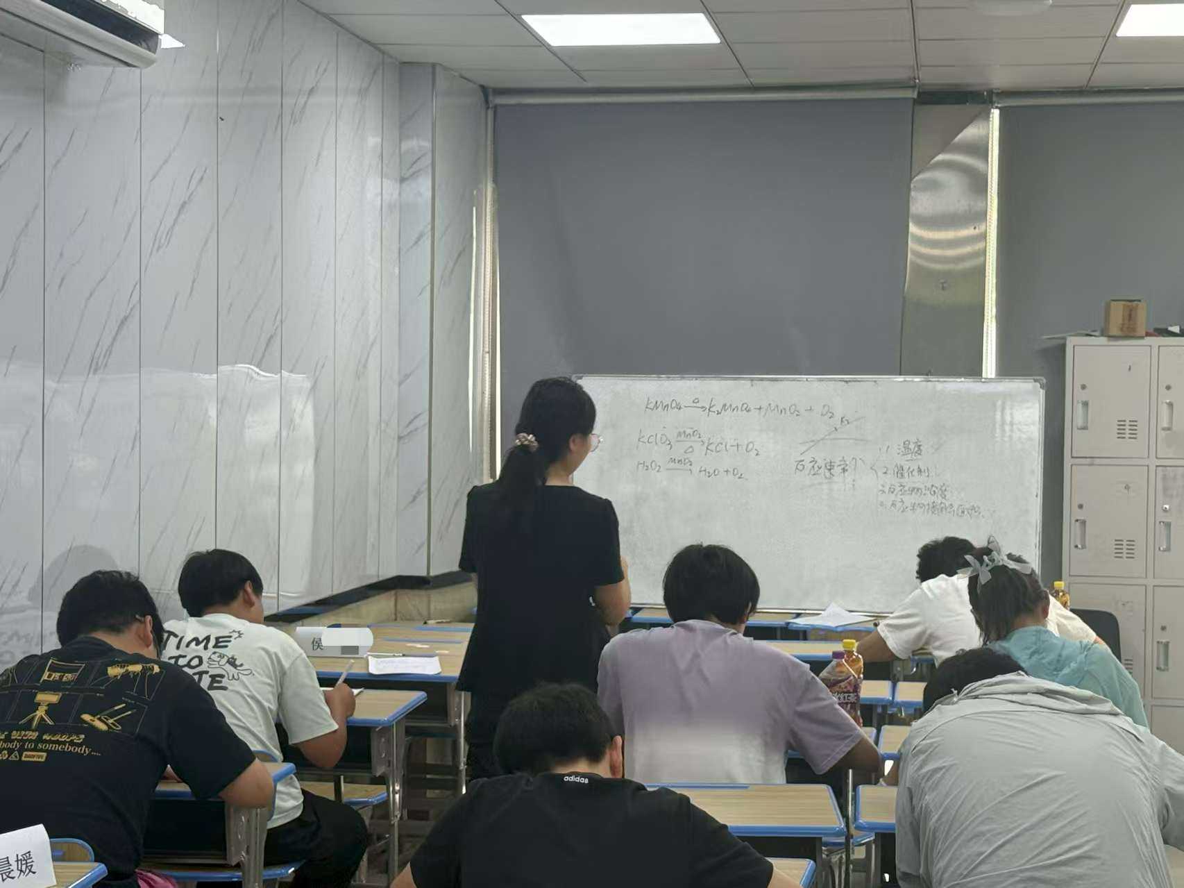 初三化学月考复习公开课.jpg