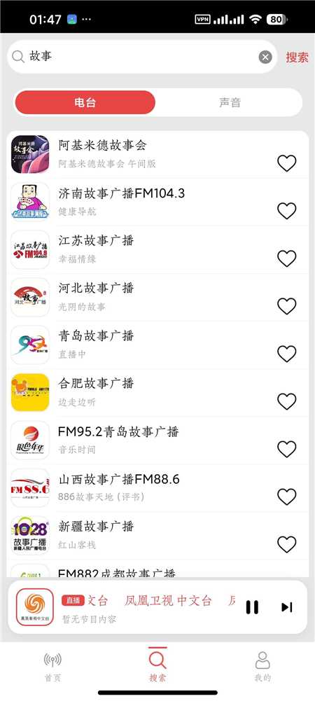 xxfsyj04.jpg