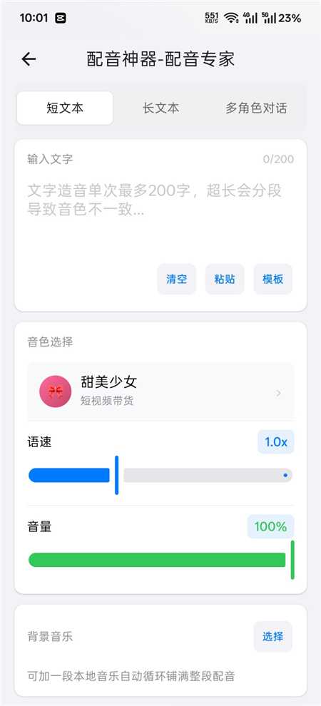 qxgjx08.jpg