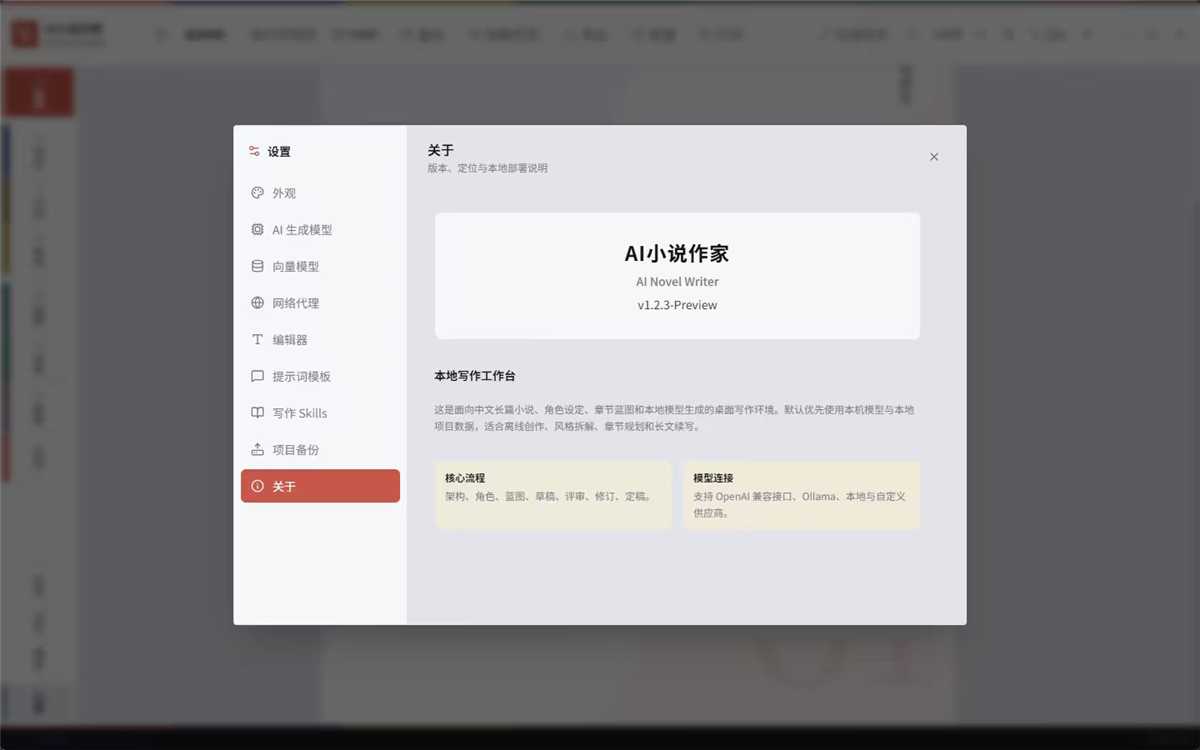 aixszj04_副本.jpg