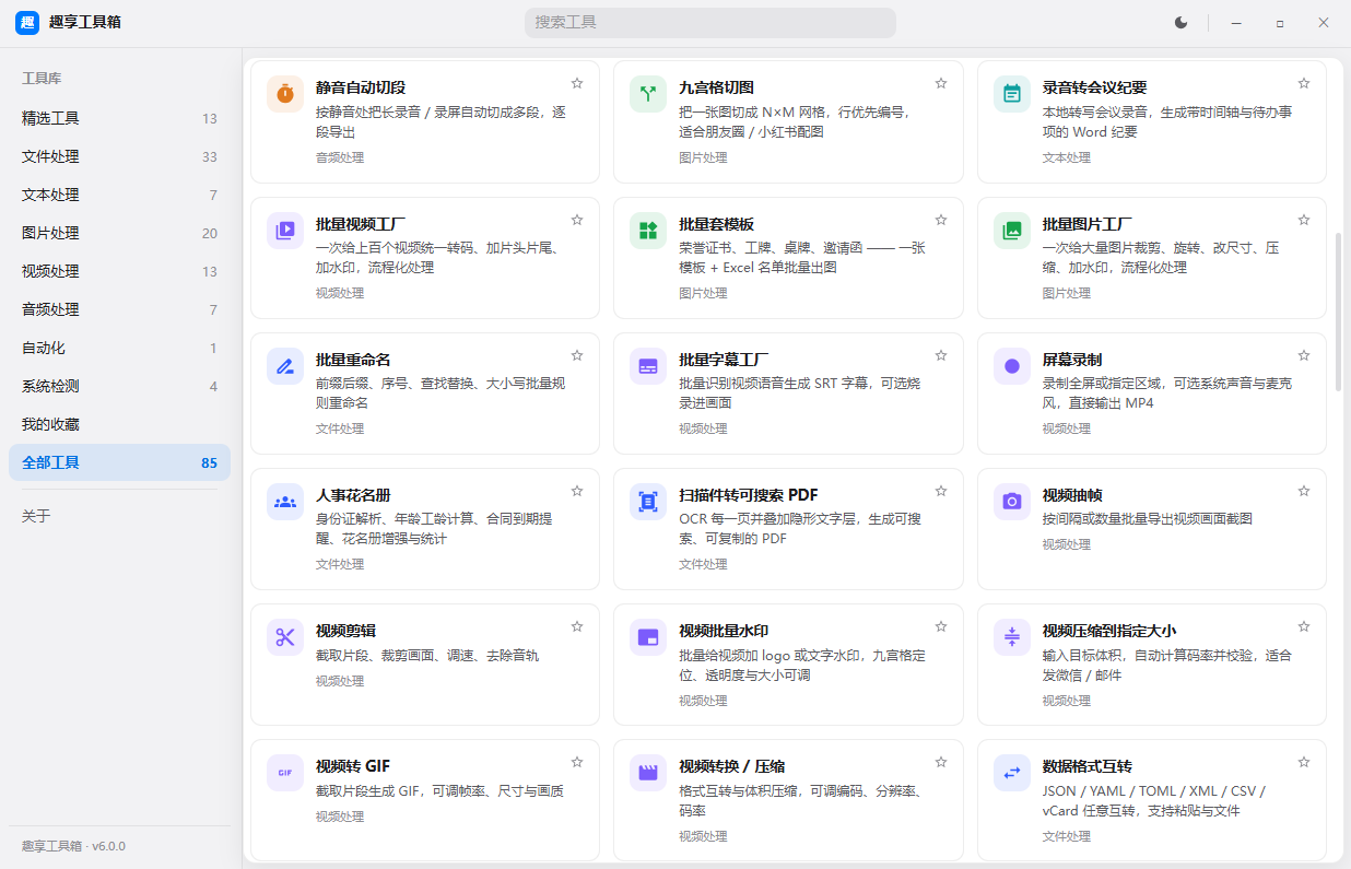 qxgjxdn02.png