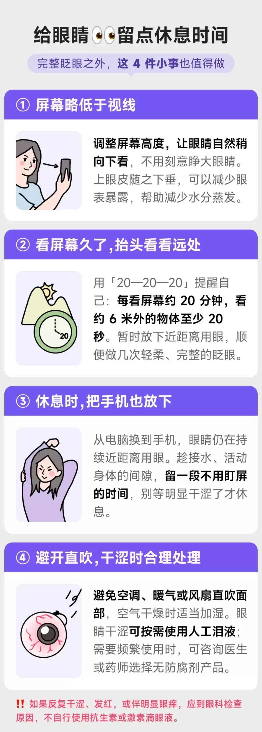 093522t2iiie2ol263zqvi(1).webp