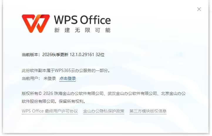 wpstbb01.jpg